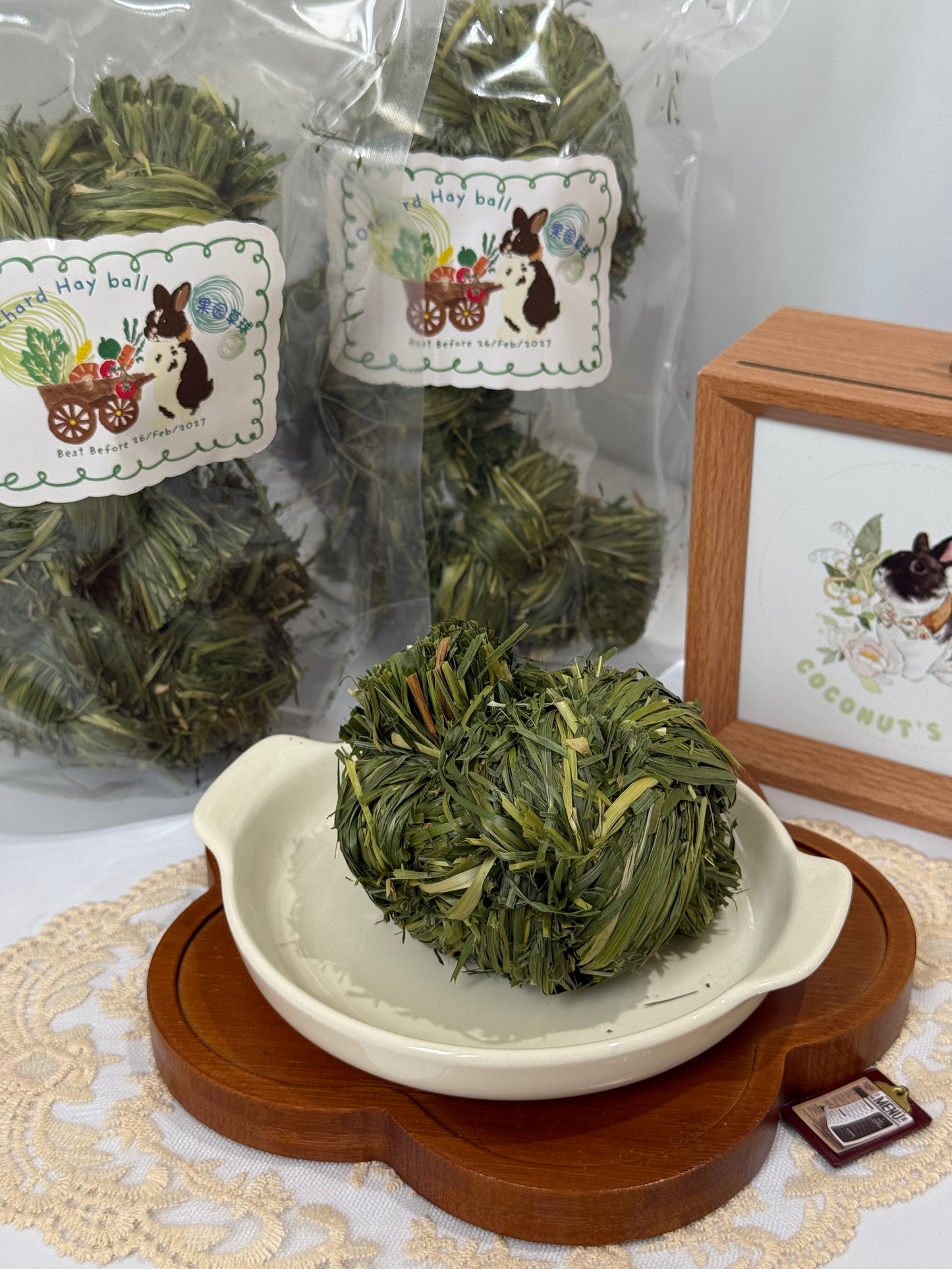Coconut's Hut Ochard GrassBall 果园草球