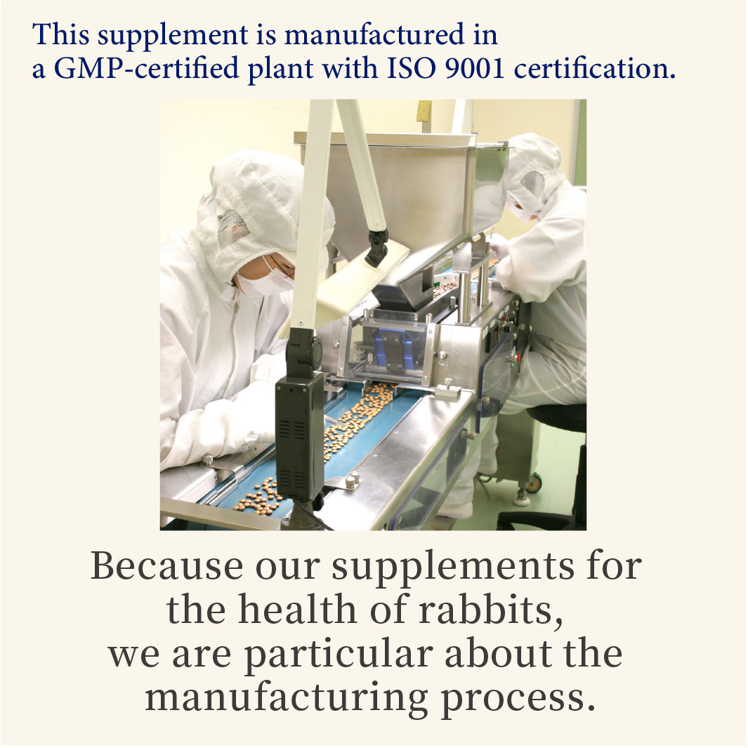 Wooly Active E 400tablets