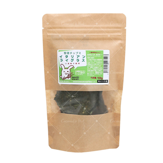 Leafcorp Italian Rye Chips 意大利黑麦草脆片