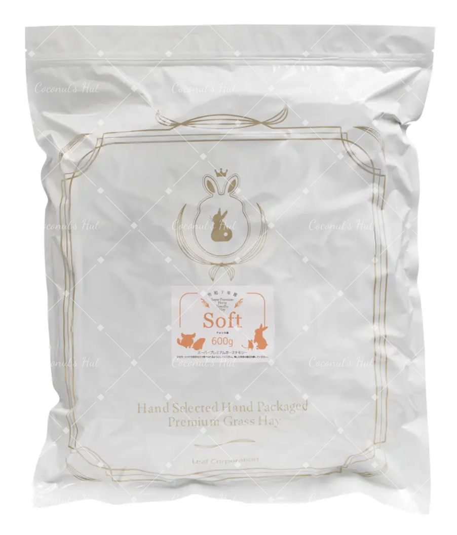 Leafcorp Super Premium Timothy Hay, Soft 特级美国提草 软