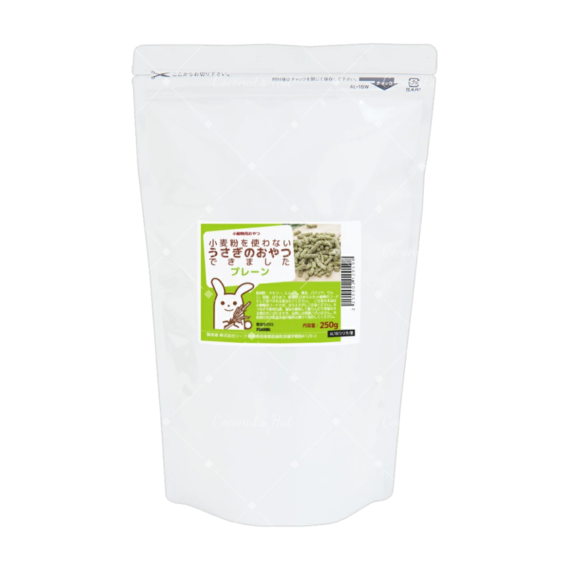 Leafcorp Wheat FlourFree Rabbit Treat 无小麦粉 草条零食