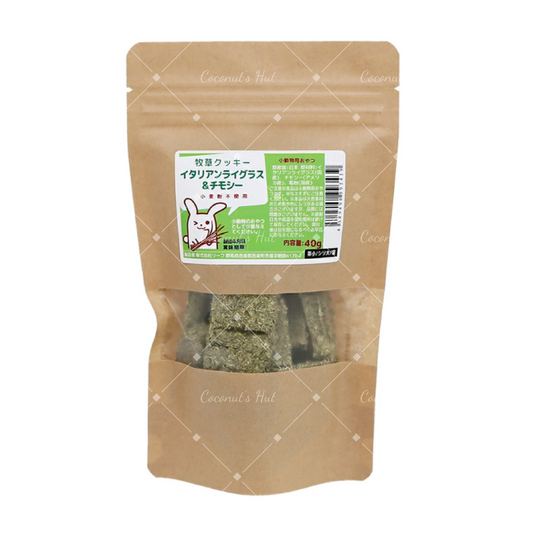 Leafcorp Italian Ryegrass Mix Timothy Cookie 意大利黑麦草和提草混合草饼40g