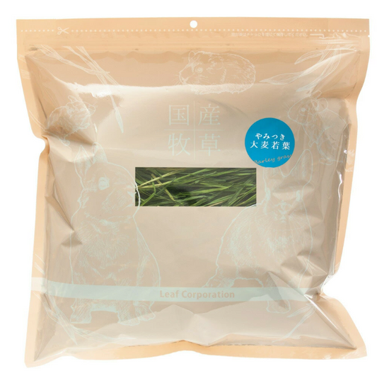 USAYAMA Domestically Grown Addictive Series Young Barley Hay