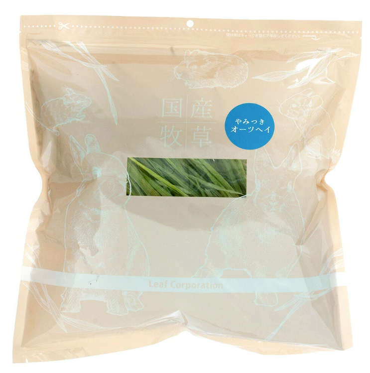 USAYAMA Domestically Grown Addictive Series Oat Hay