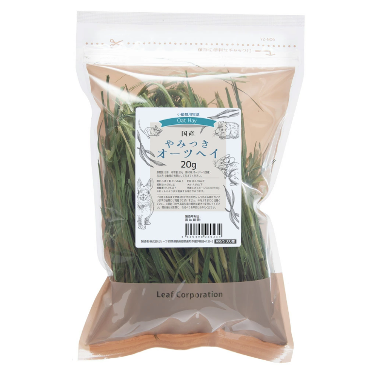 USAYAMA Domestically Grown Addictive Series Oat Hay