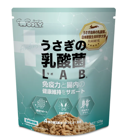 Wooly Rabbit's Lactid Acid Bacteria Lab 2026