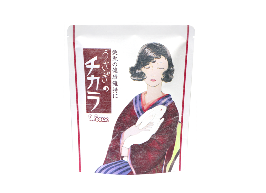 Wooly Rabbit Power 活力源