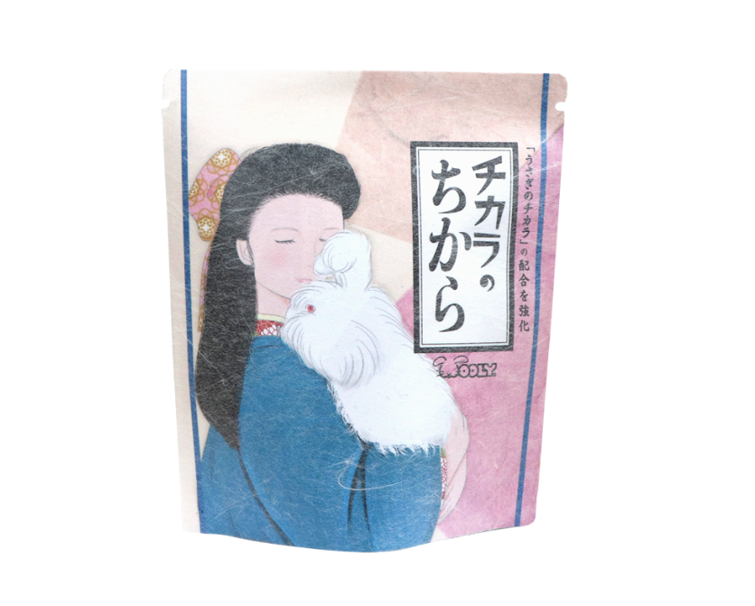 Wooly Vitality Source Power 活力源之源