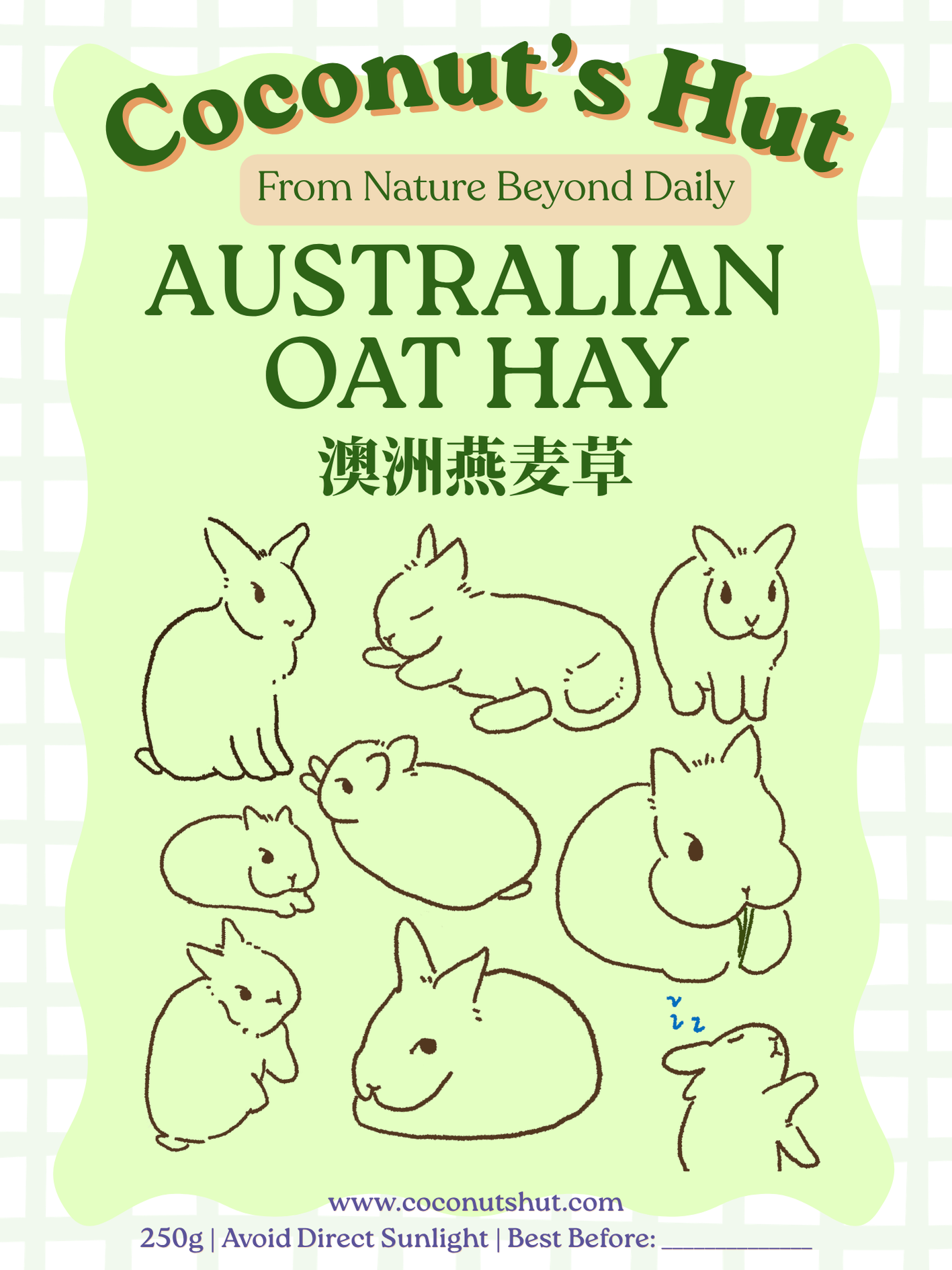 Coconut's Hut Australian Oat Hay 澳洲燕麦草