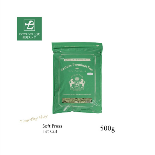 Extolevel Pasture Premium (Feel) 500g