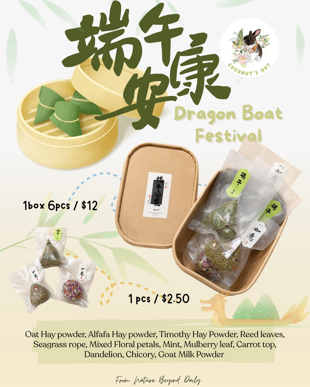 Coconut’s Hut Dragon Boat Festival