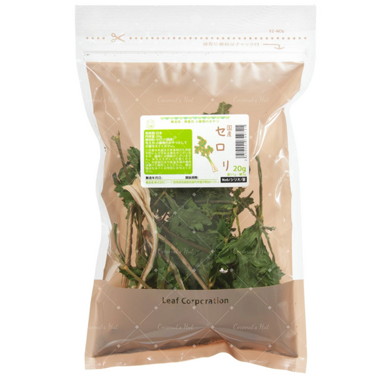 Leafcorp Dried Celery 日本产 芹菜