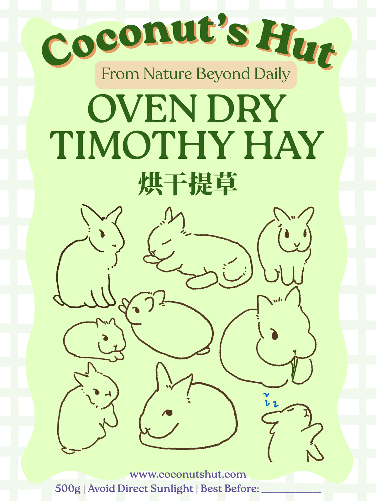 Coconut's Hut Timothy Hay (Oven Dry) 烘干提草
