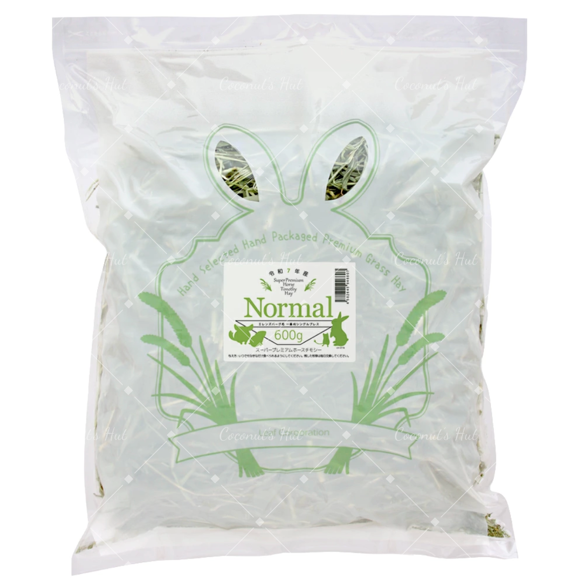 Leafcorp Super Premium Timothy First Cut Normal Length 特级一割美国提草 长切