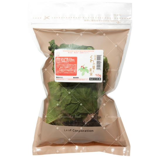 Leafcorp Mulberry leaves and fruits 日本产 桑葚叶和桑葚果