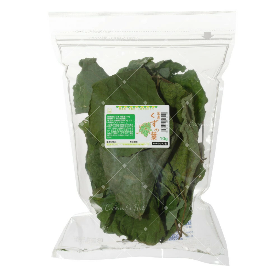 Leafcorp Japanese Kudzu Leaves 日本产 葛叶