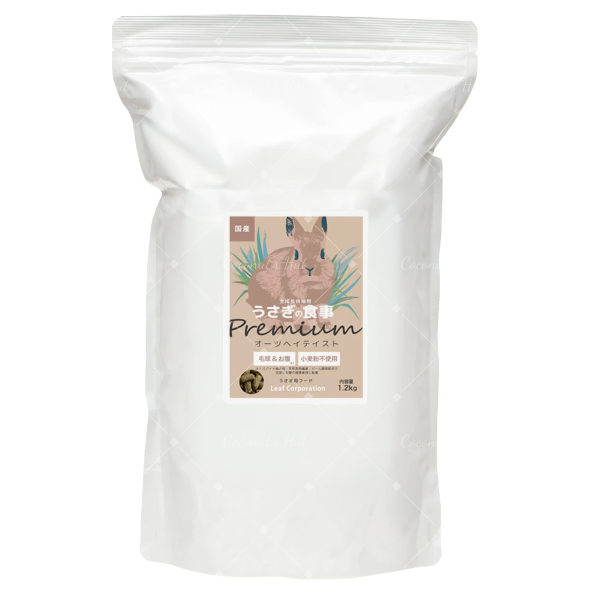 Leafcorp Premium Rabbit Pellets 1.2kg 全阶段兔粮