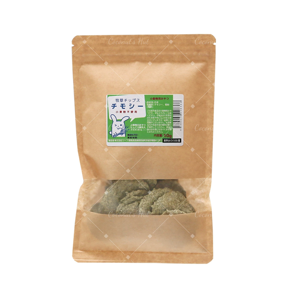 Leafcorp Timothy Hay Chips 提摩西草脆片