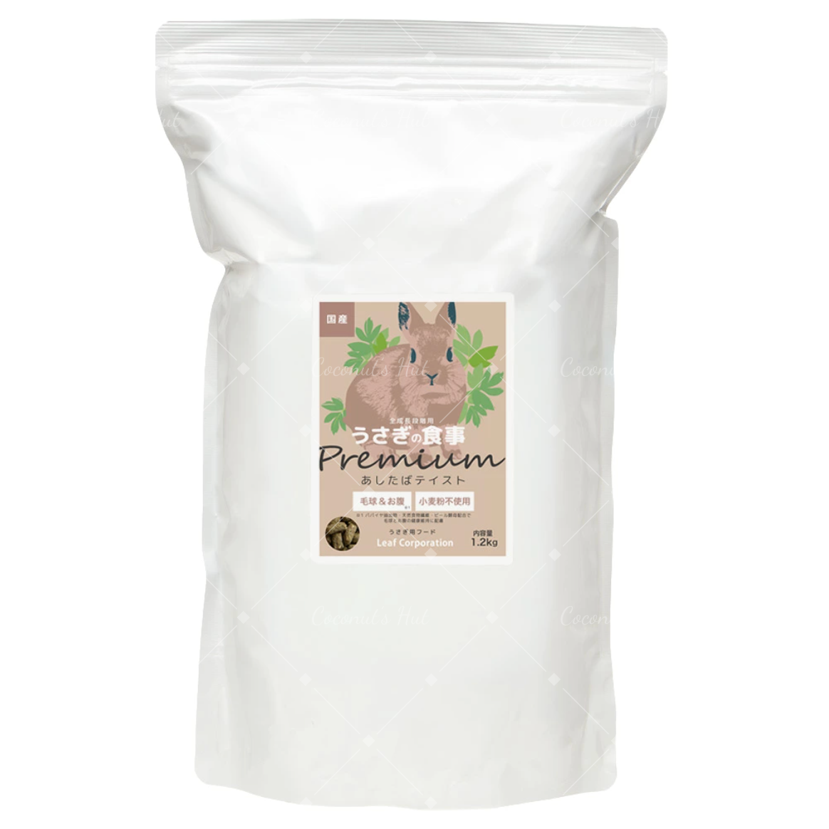 Leafcorp Premium Rabbit Pellets 1.2kg 全阶段兔粮