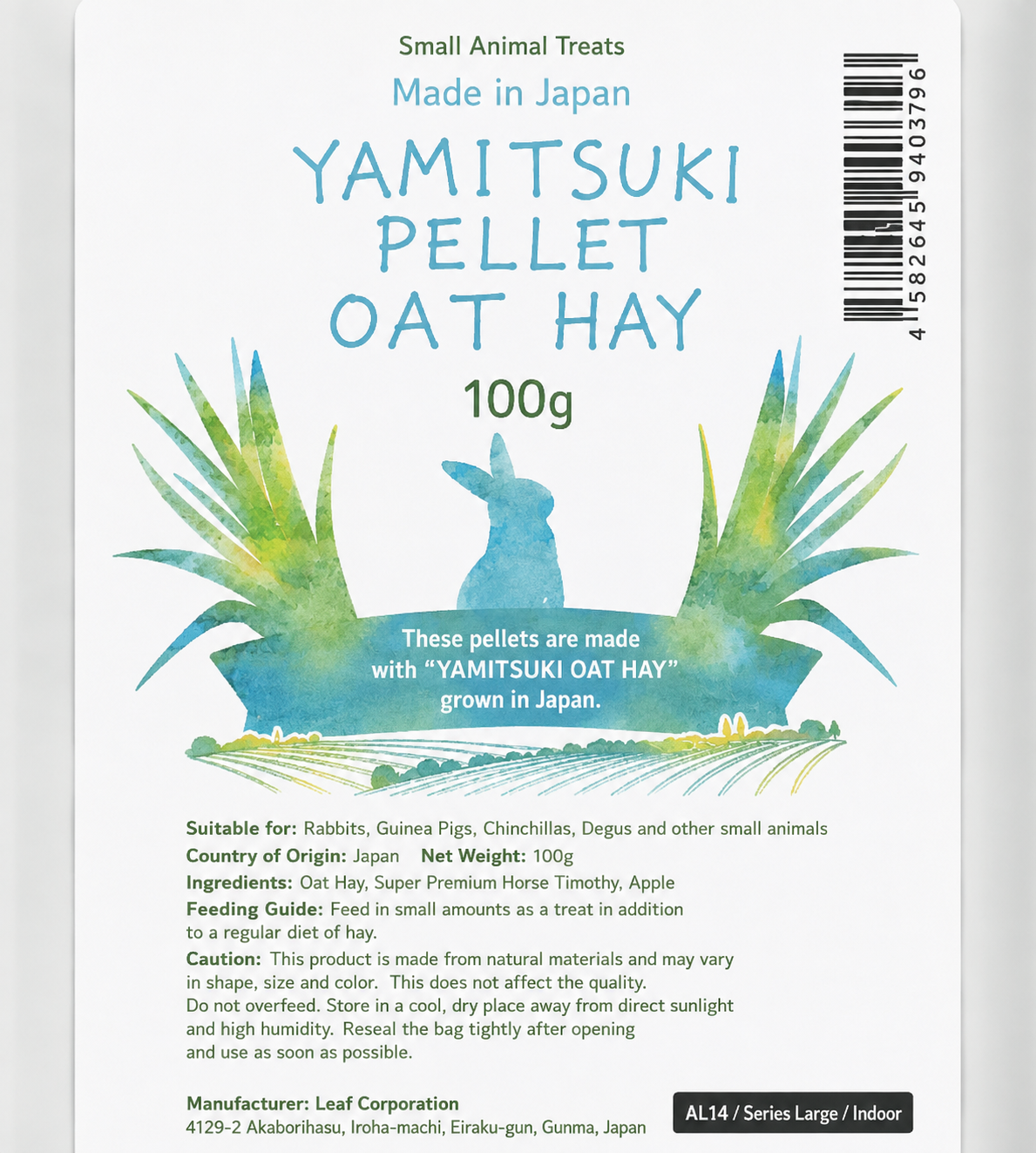 Leafcorp Yamitsuki (Addictive) Oat Hay Pellets