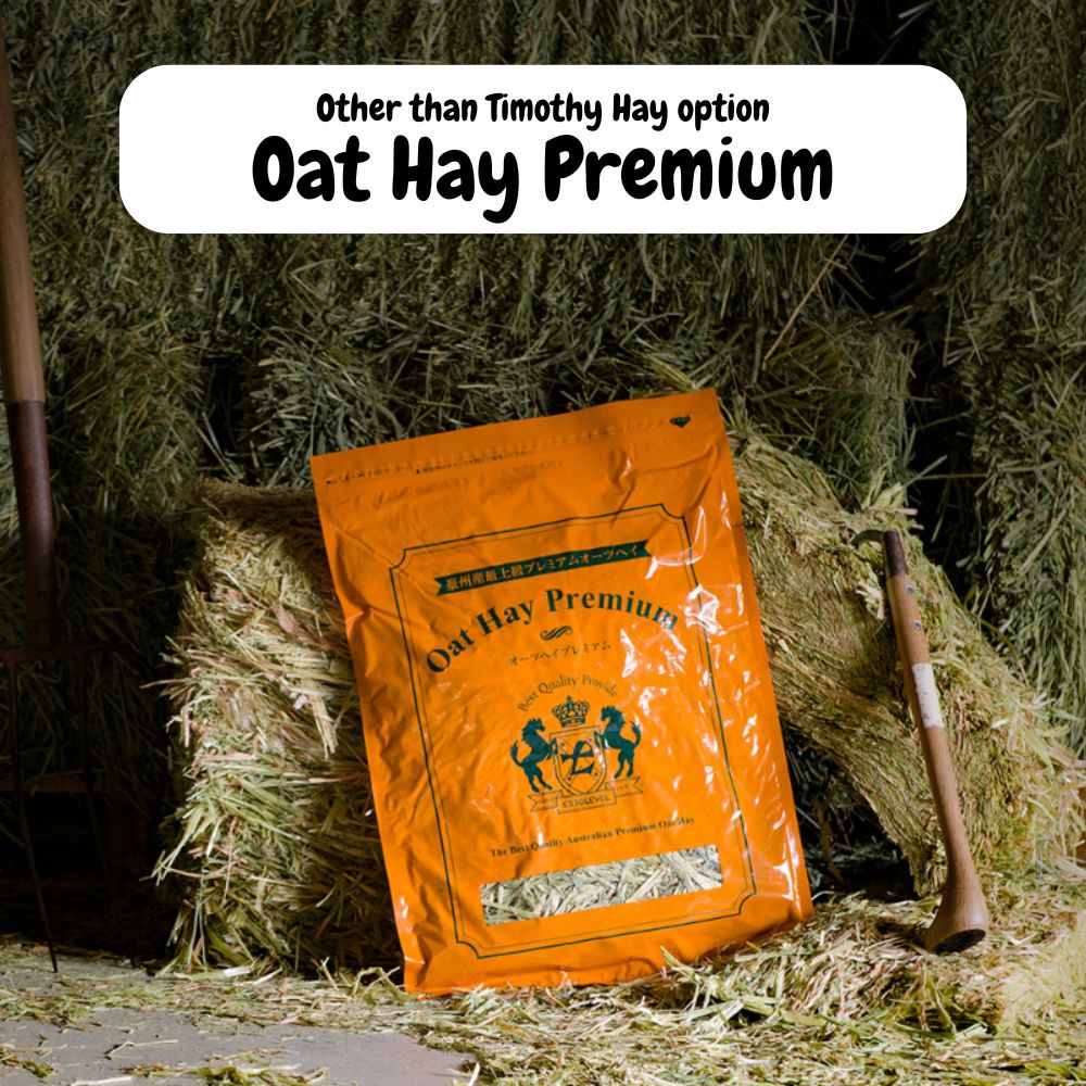 Extolevel Pasture Premium (First Cut) 500g