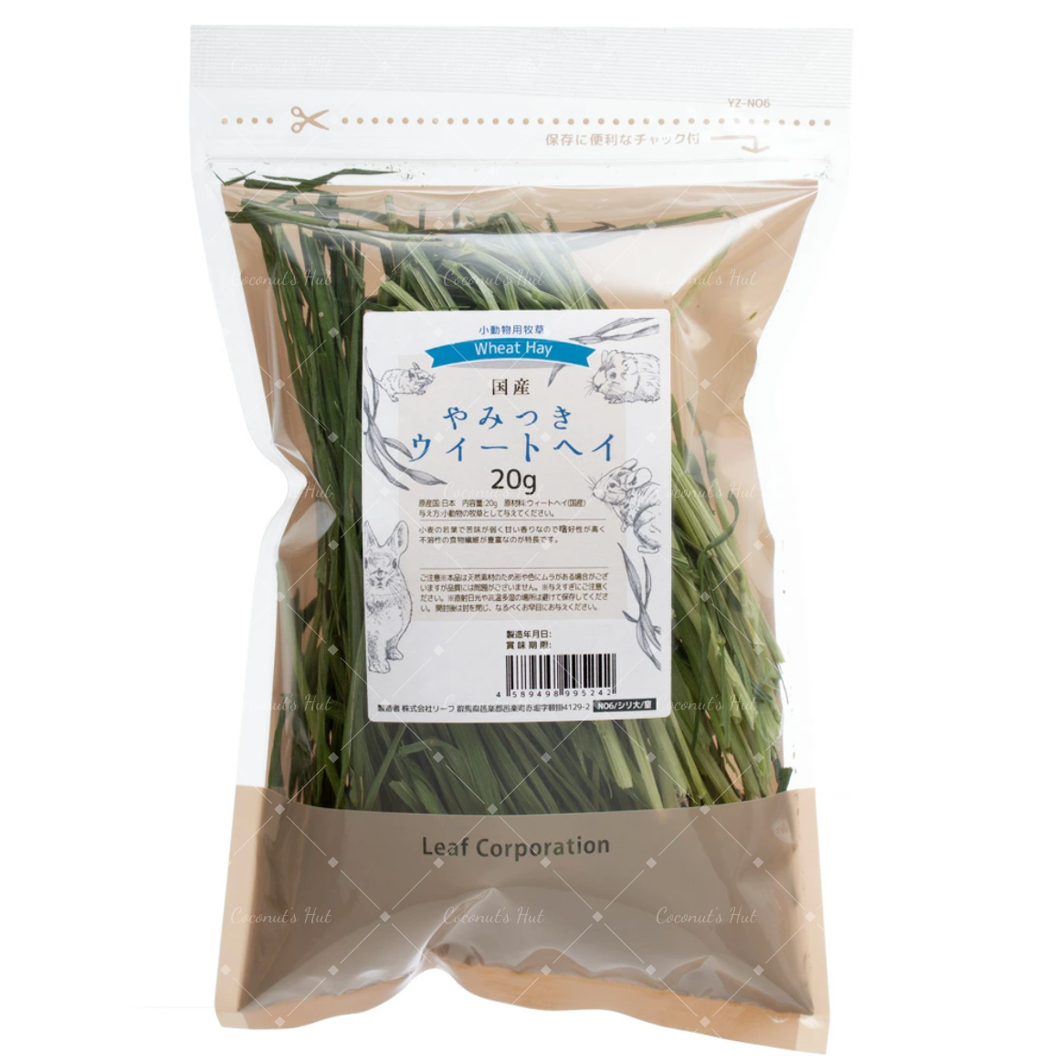 Leafcorp Yamitsuki (Addictive) Wheat Hay 日本产 上瘾小麦草