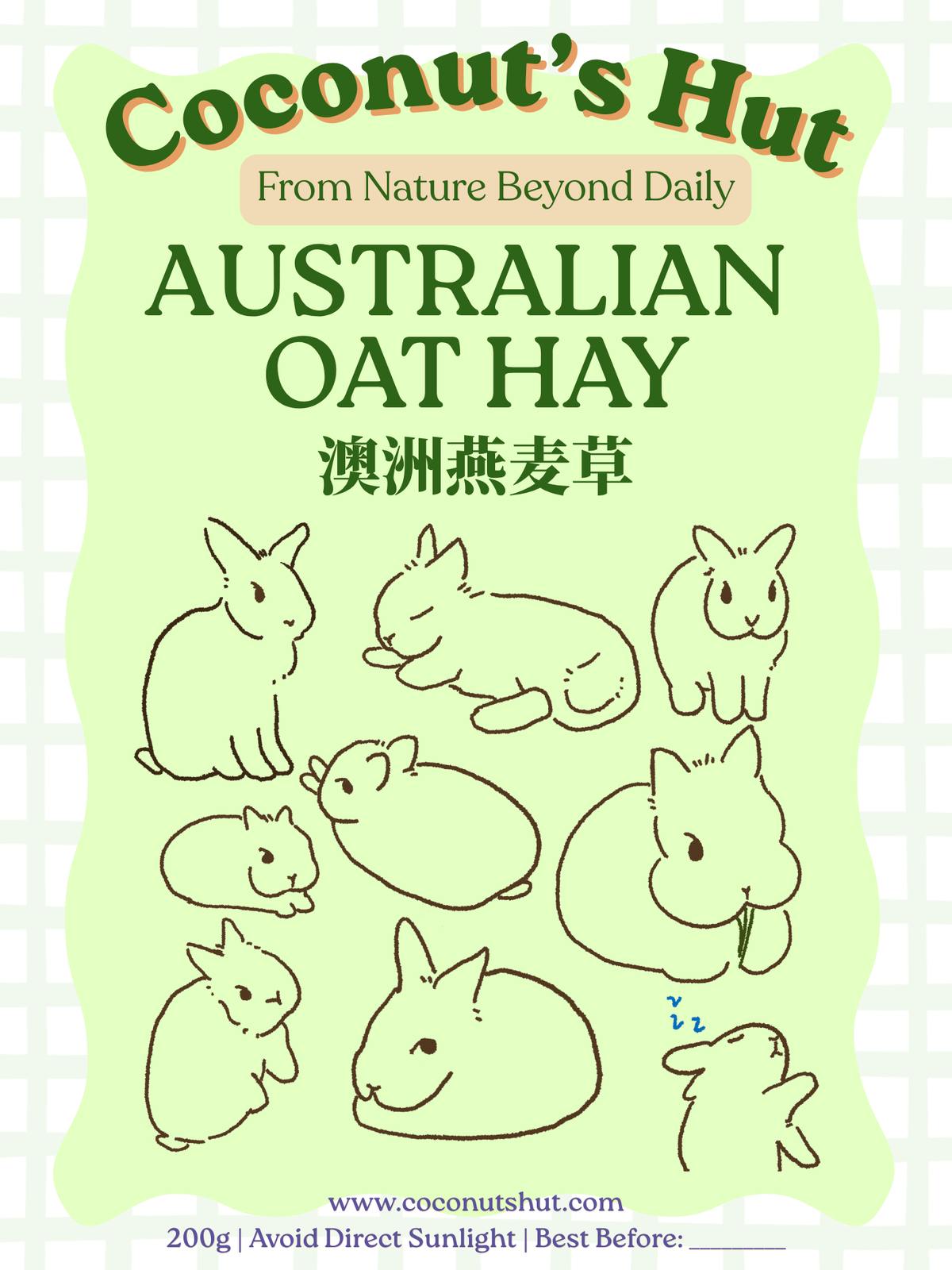 Coconut's Hut Australian Oat Hay 澳洲燕麦草