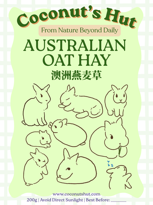 Coconut's Hut Australian Oat Hay 澳洲燕麦草