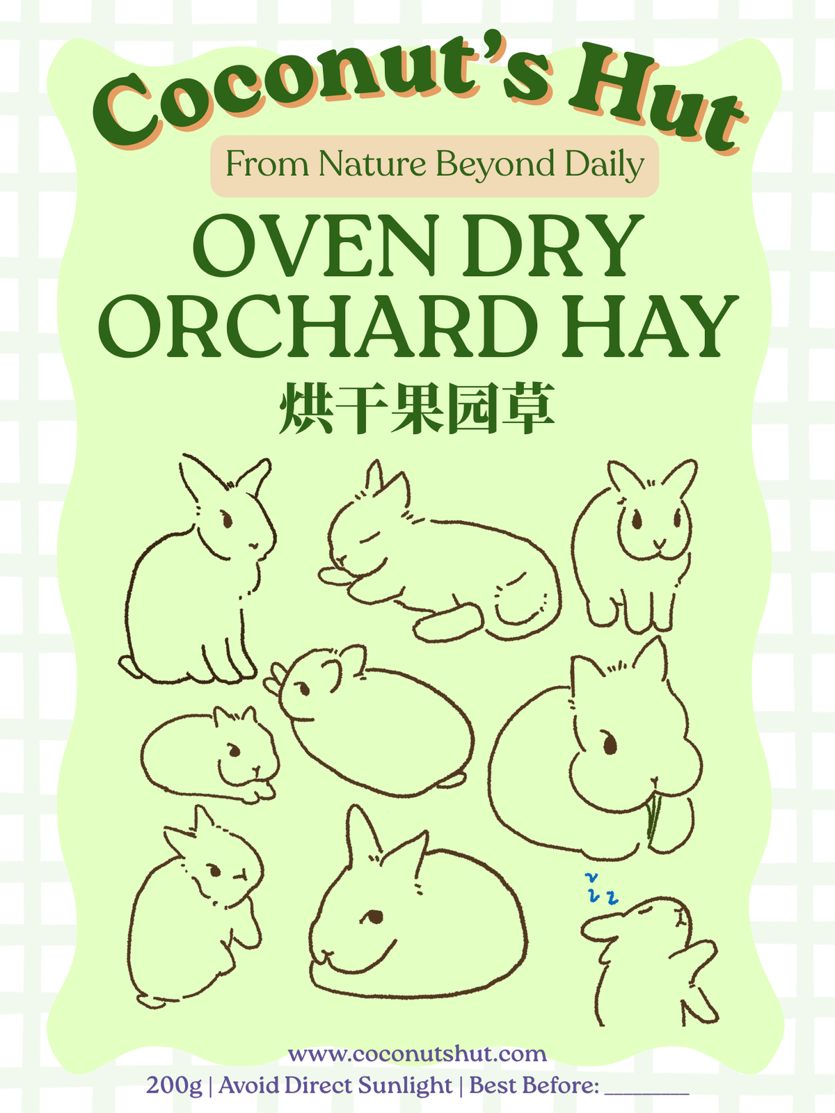 Coconut’s Hut Orchard Hay (Oven Dry) 烘干果园草