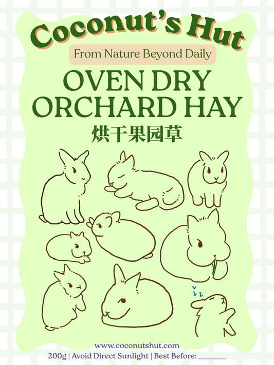 Coconut’s Hut Orchard Hay (Oven Dry) 烘干果园草