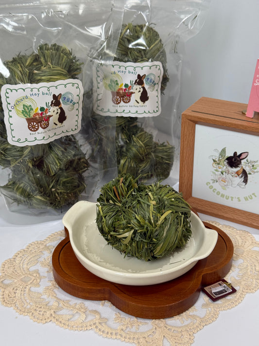Coconut's Hut Ochard GrassBall 果园草球