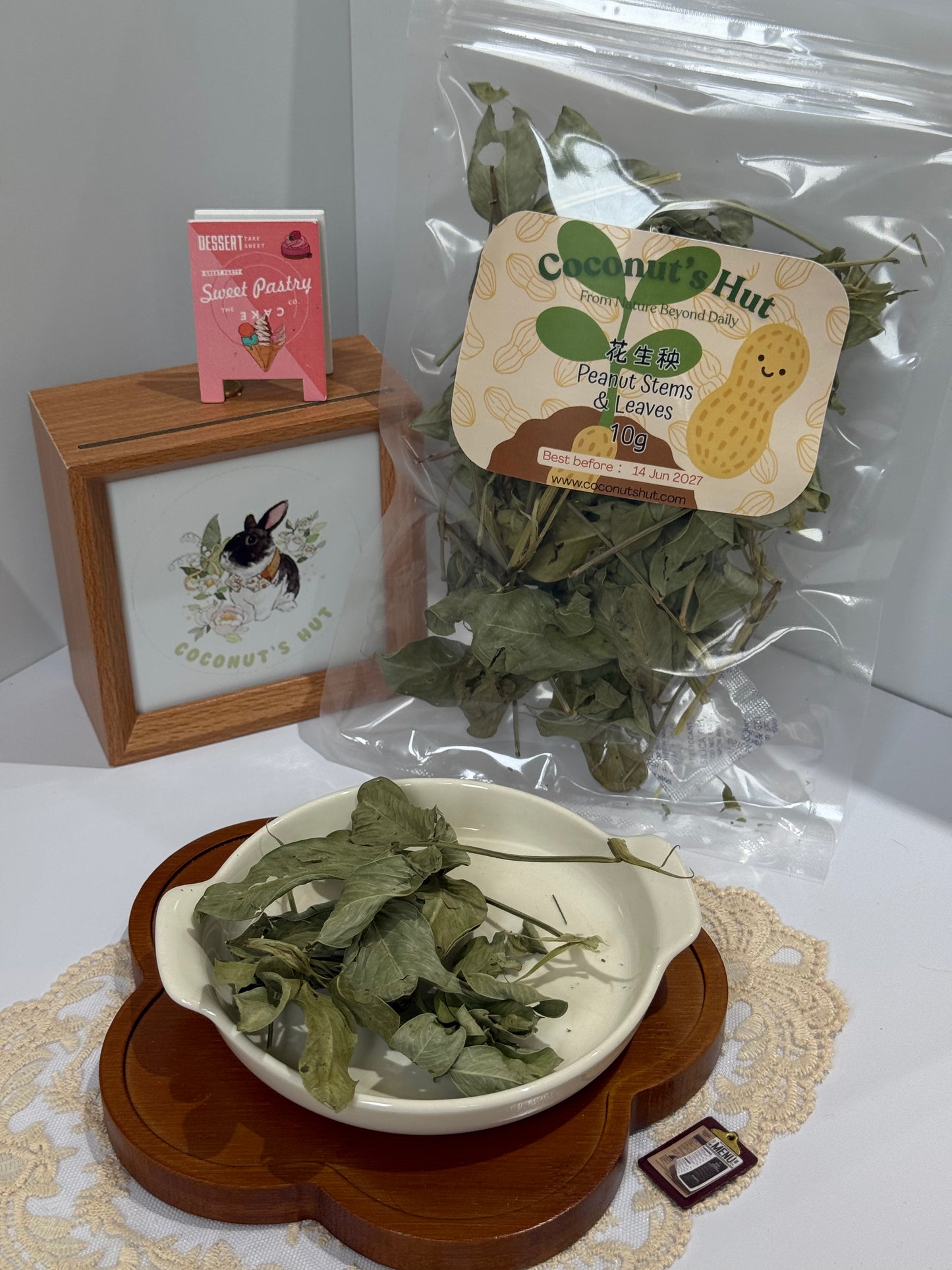 Coconut's Hut Peanut Plant 花生秧