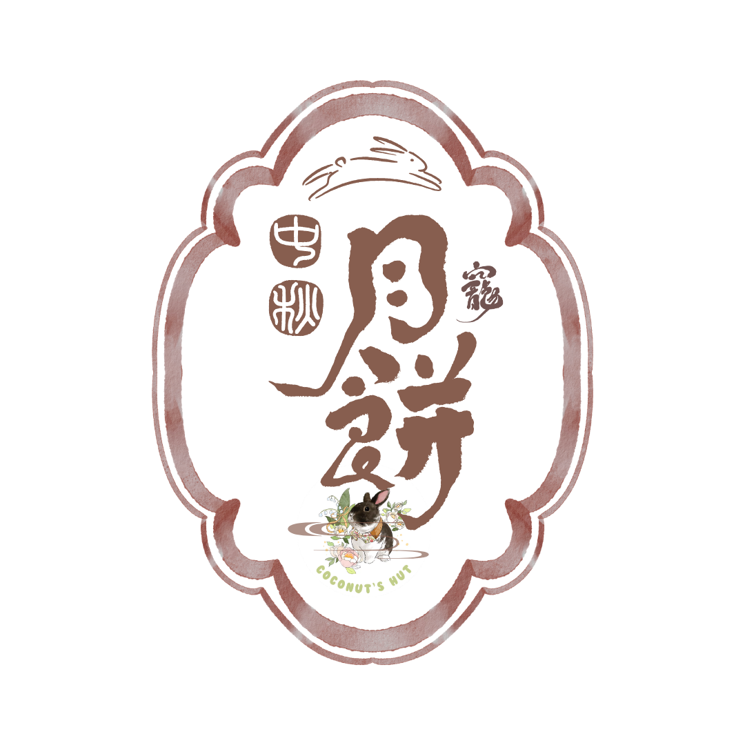 Coconut’s Hut Little Mooncake Giftbox