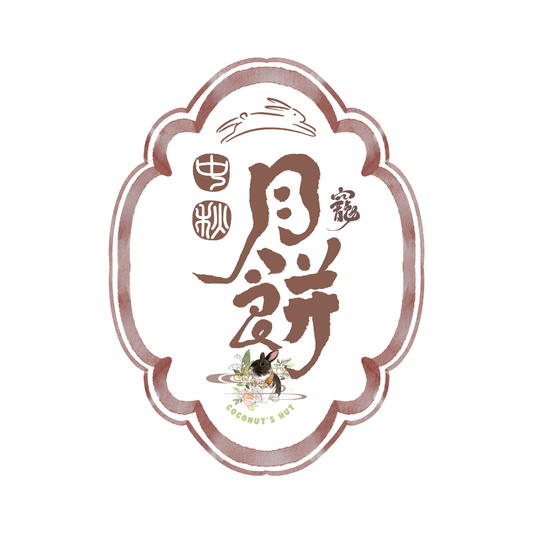 Coconut’s Hut Little Mooncake Giftbox