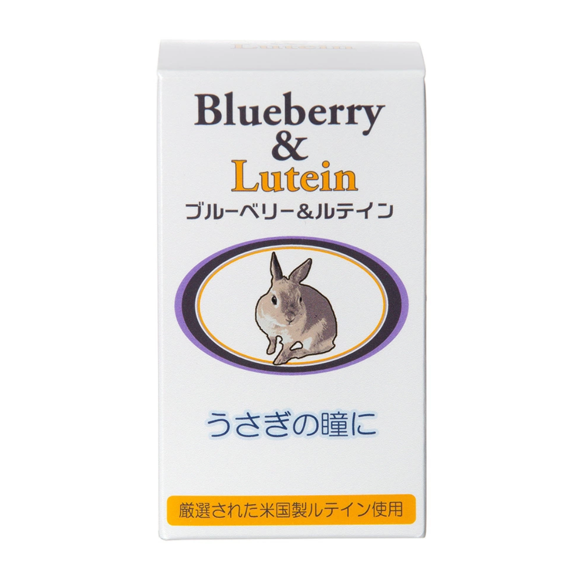 Rabbit Eyes Blueberry & Lutein Tablets (60 Tablets)