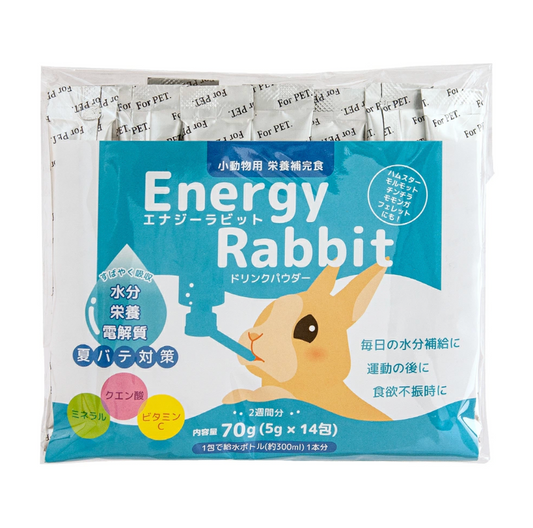 Energy Rabbit 70g (5g x 14 packets)