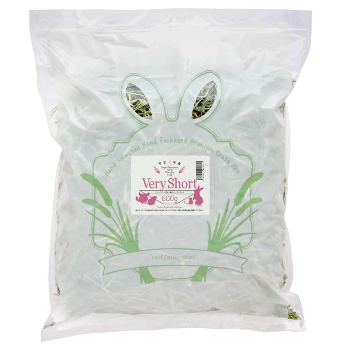 USAYAMA Super Premium Horse Timothy Very Short 600g