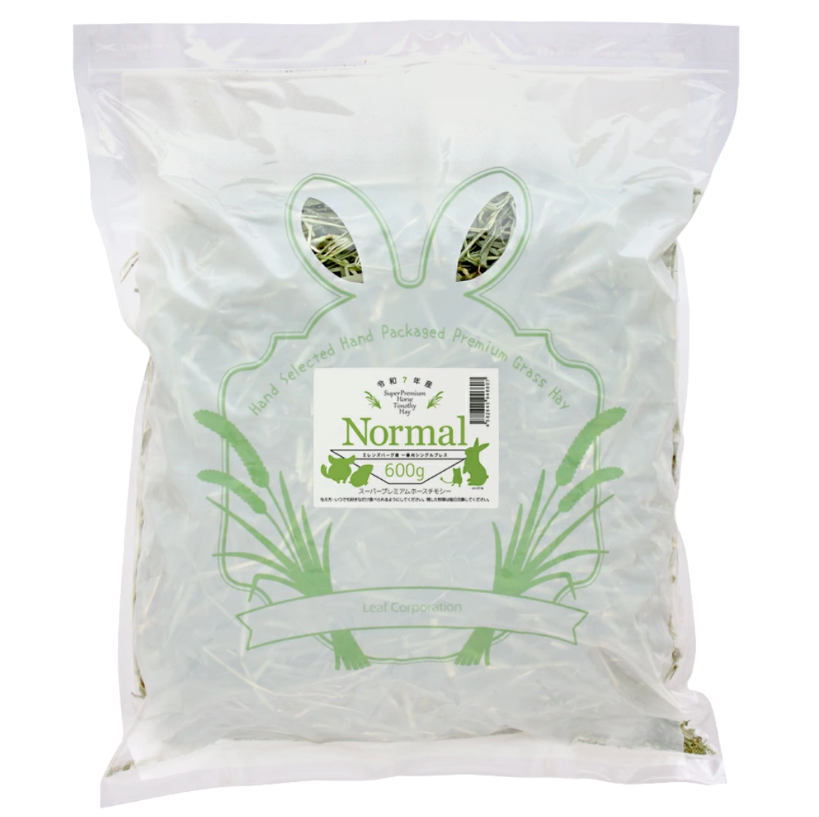 USAYAMA Super Premium Horse Timothy Normal 600g