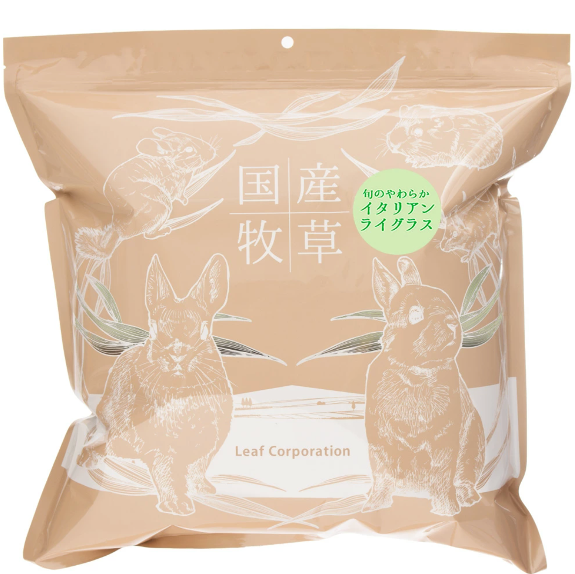 Leafcorp Seasonal Soft Italian Ryegrass