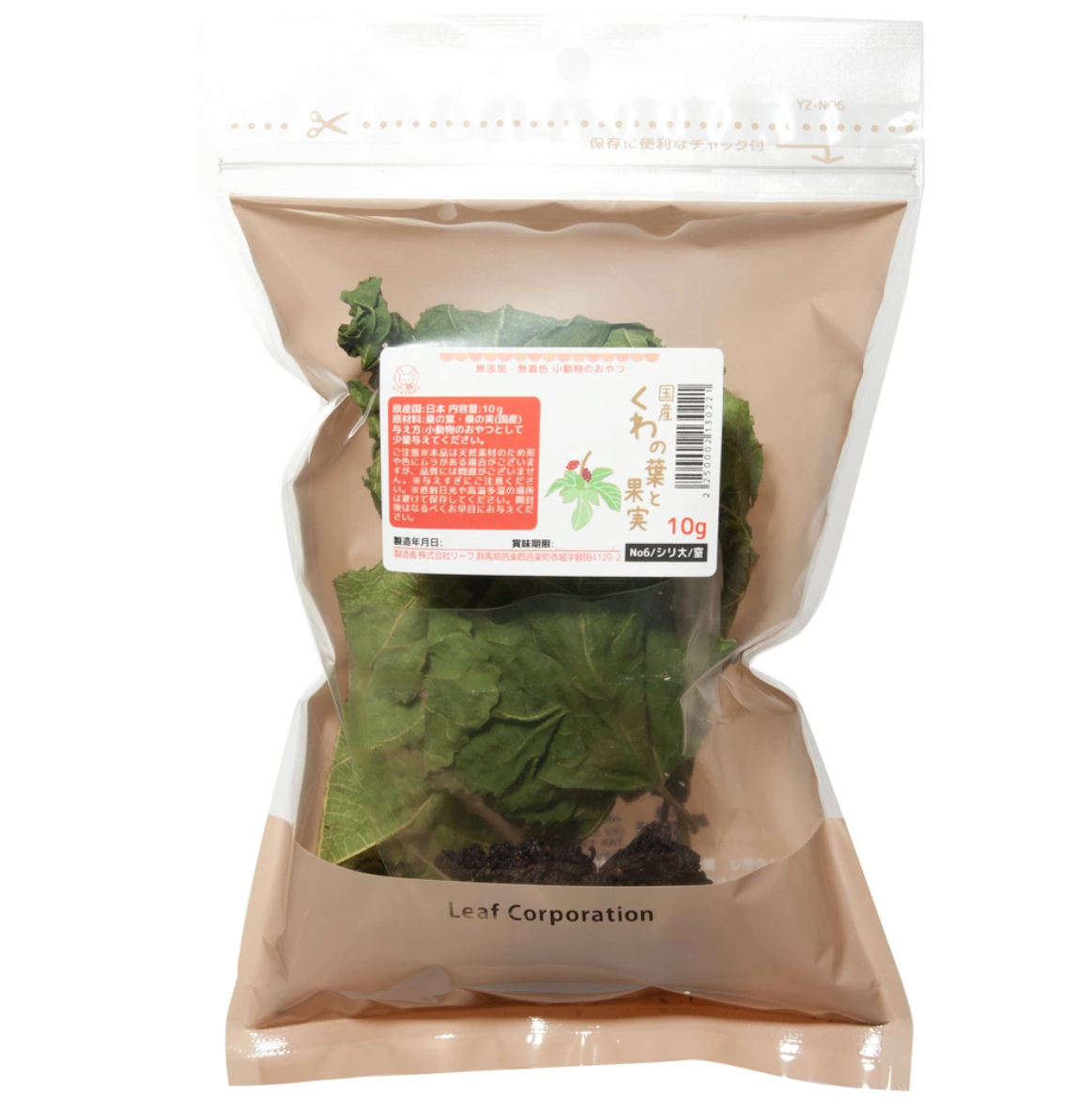 Leafcorp Mulberry leaves and fruits 10g
