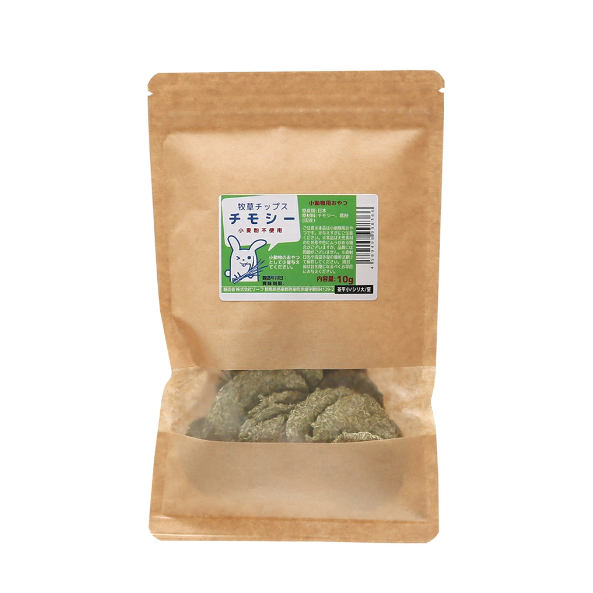 Leafcorp Timothy Hay Chips 提摩西草脆片