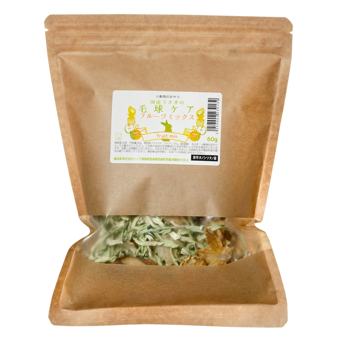 Leafcorp Hairball Care Fruit Mix 化毛护理水果混合装