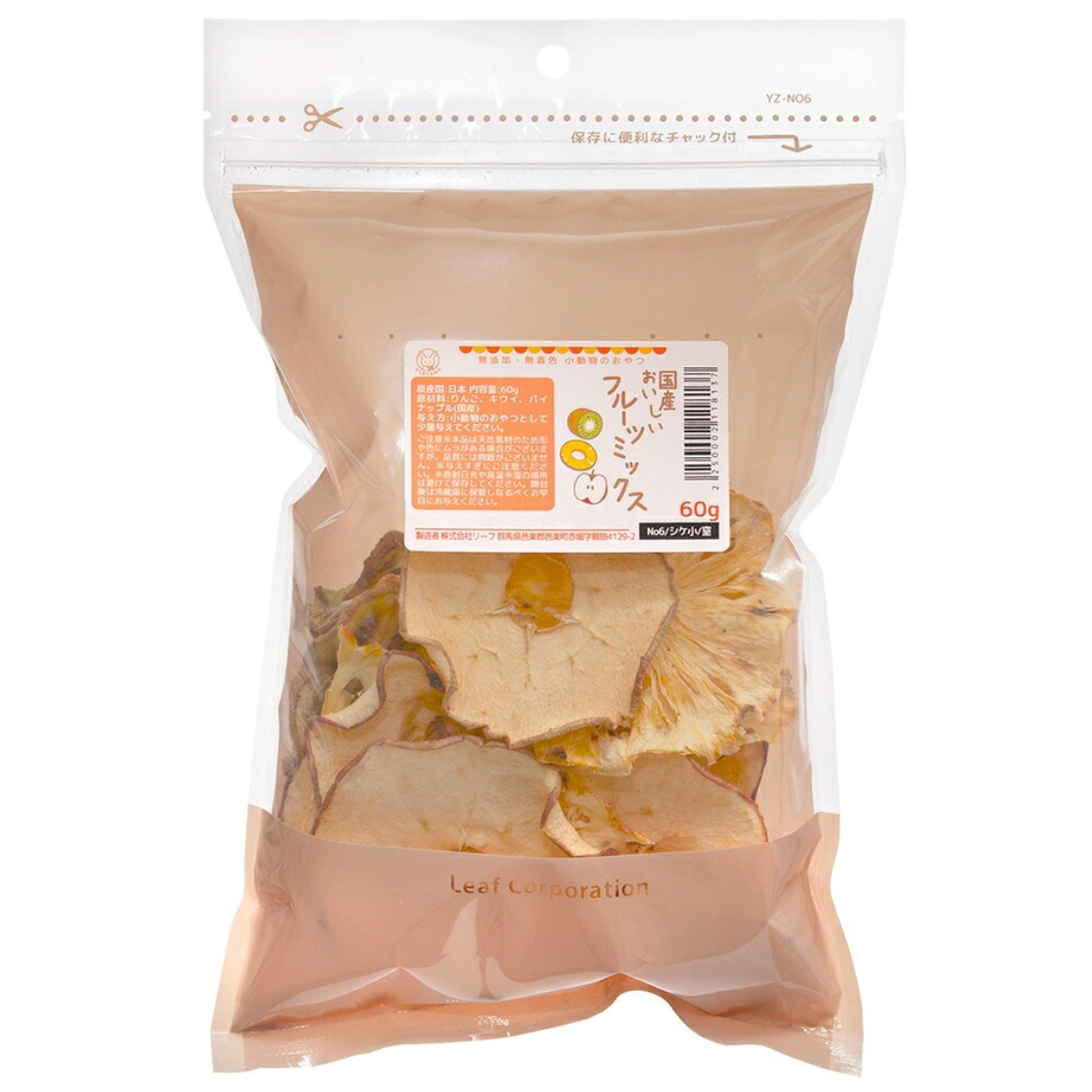 Leafcorp Delicious Fruit Mix 水果混合装