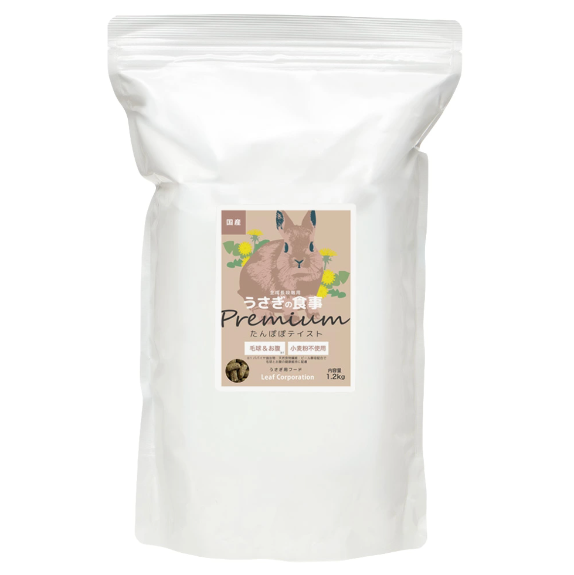 Leafcorp Premium Rabbit Pellets 1.2kg