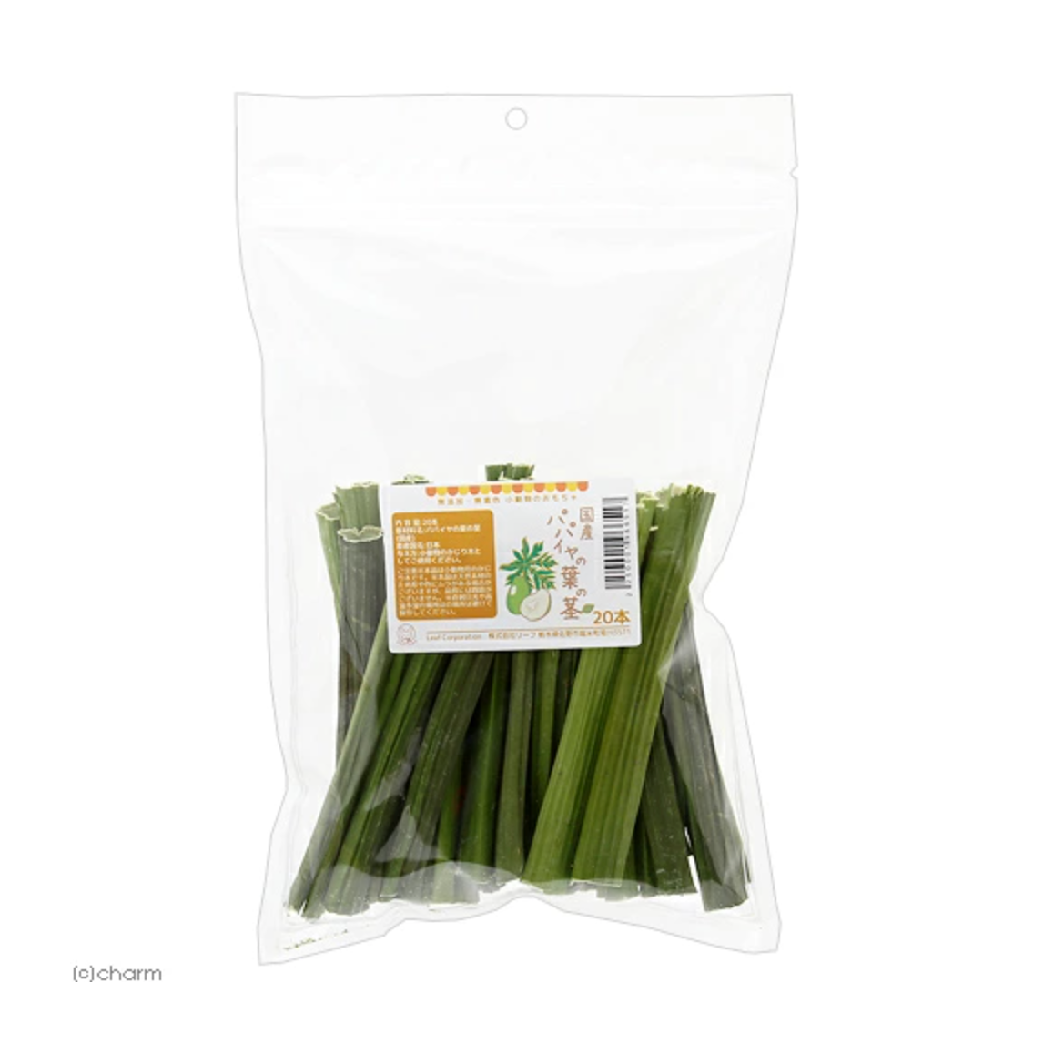 Leafcorp Japan Papaya Stems