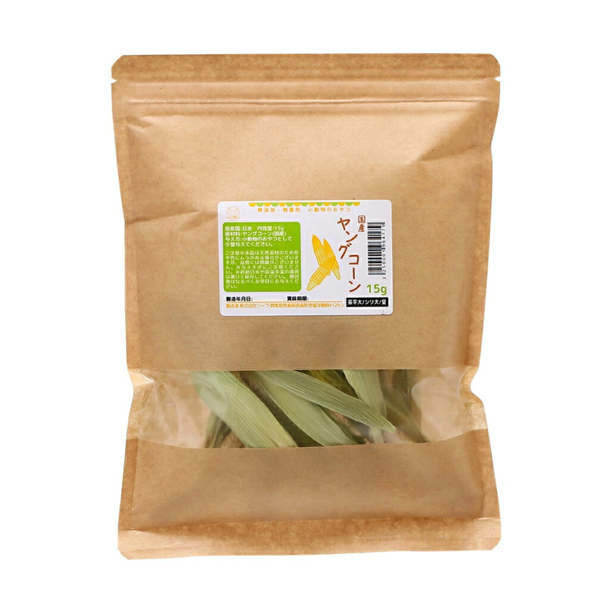 Leafcorp Dried Young Corn