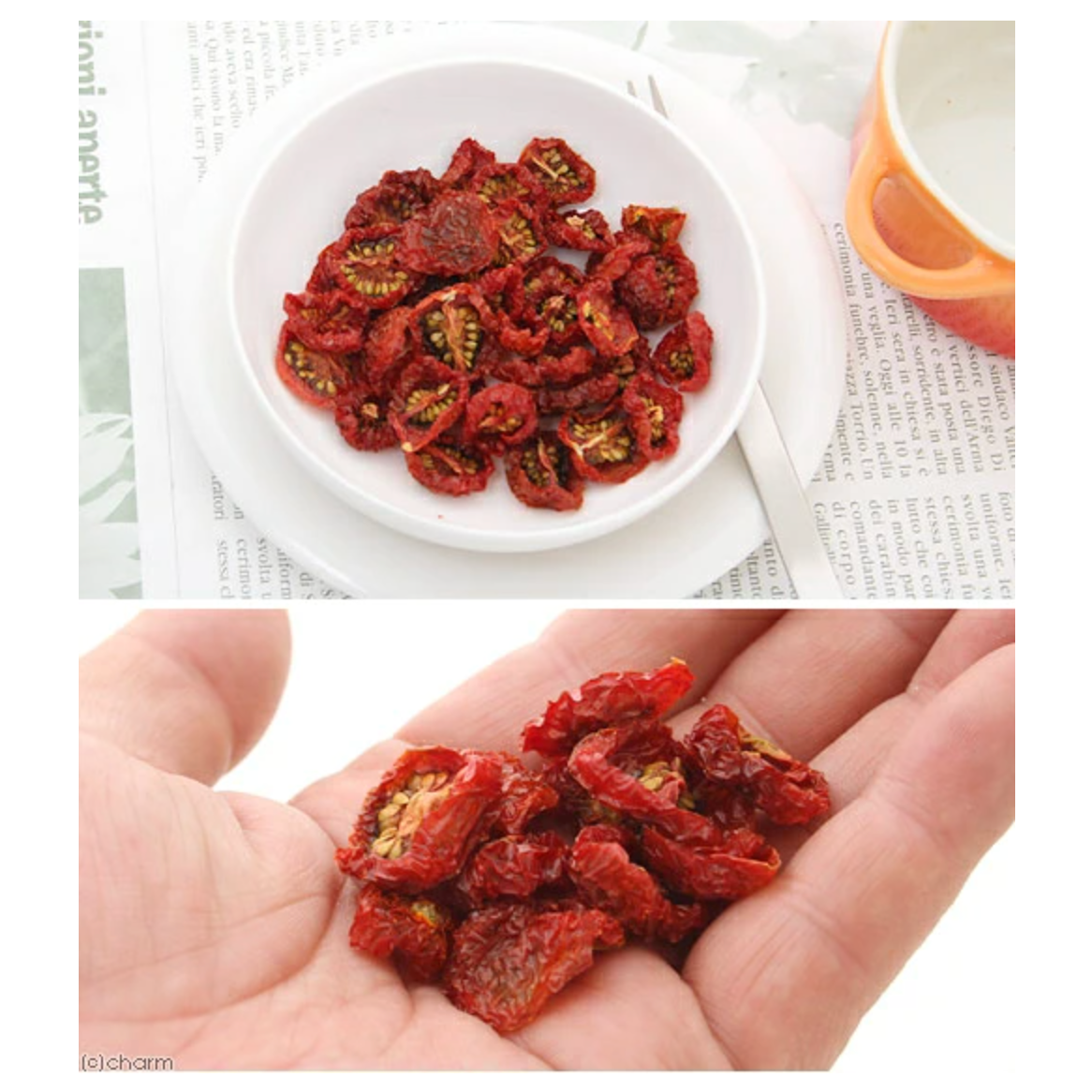 Leafcorp Cherry Tomato