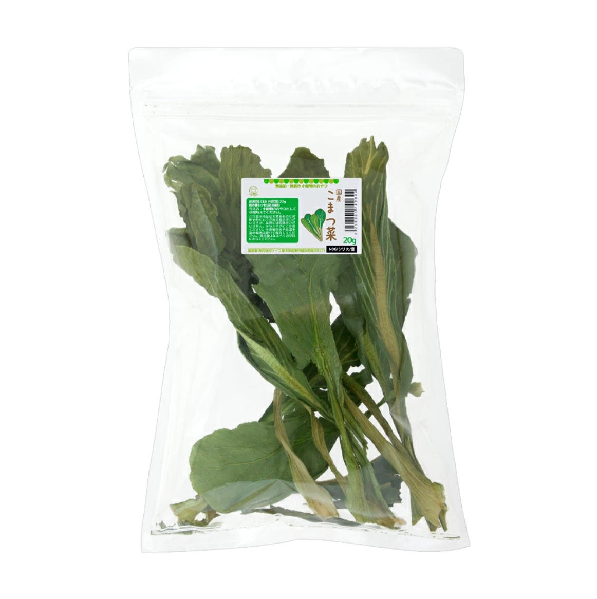 Leafcorp Dried Komatsuna