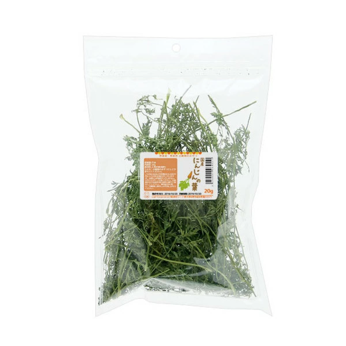 Leafcorp Japan Carrot Tops 埼玉县胡萝卜缨