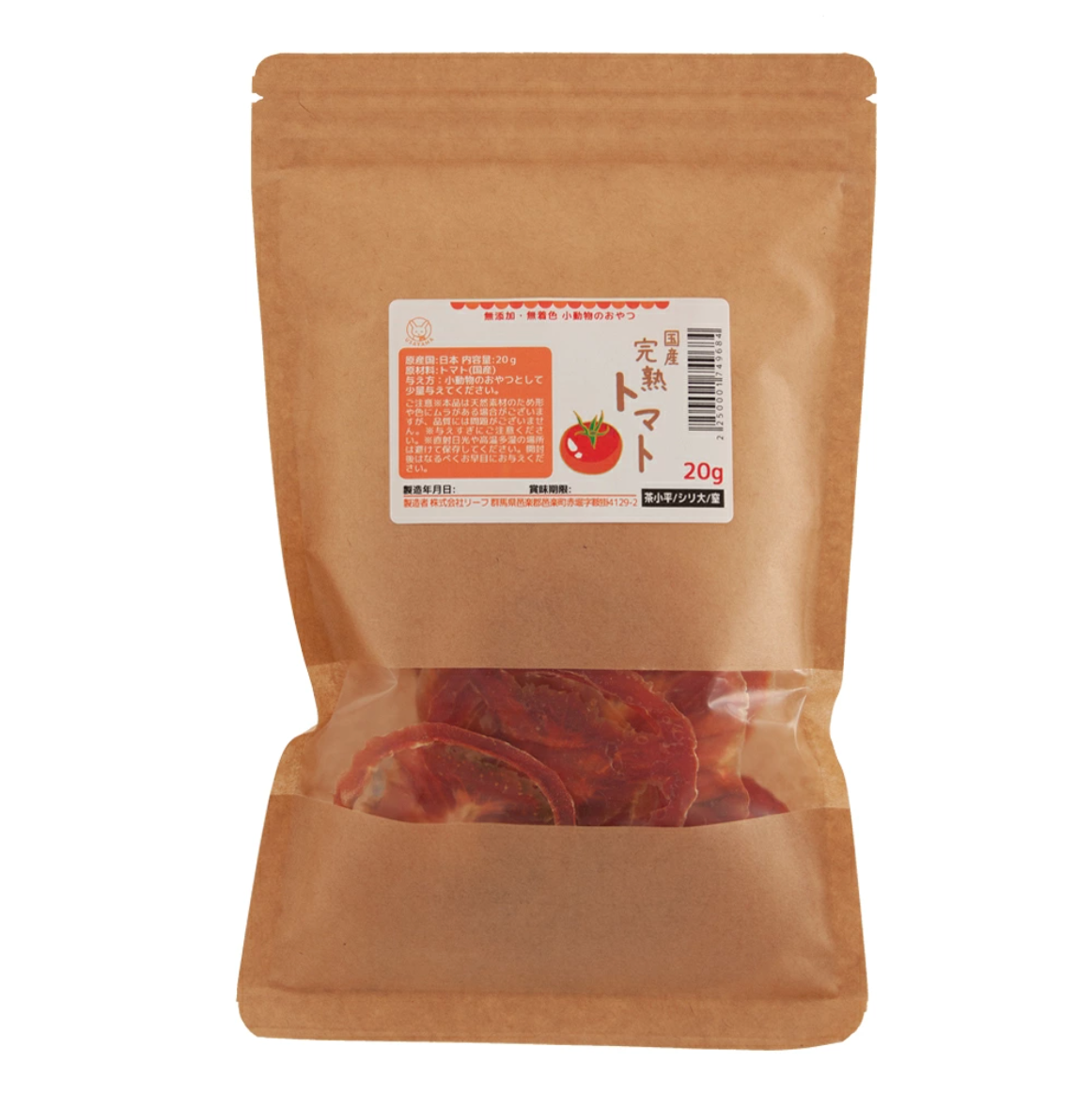 Leafcorp Dried Ripe Tomato